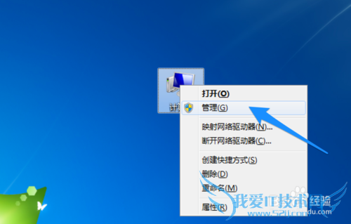 Windows7ģWindows7ô
