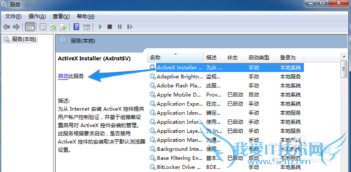 Windows7ģWindows7ô