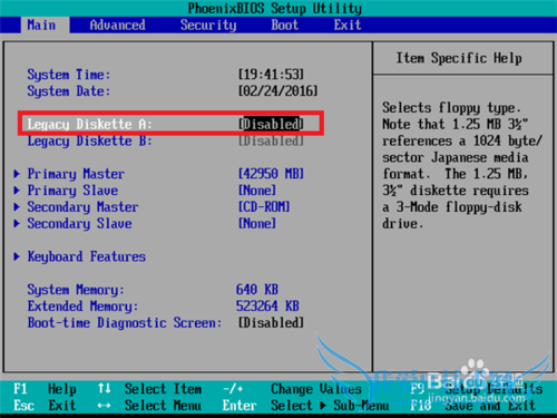 VMware虚拟机XP系统安装教程