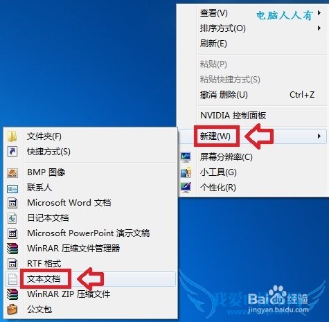 Windows7[22]ٹػ
