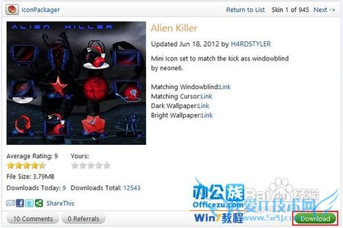 IconPackager޸Windows7ϵͳͼ