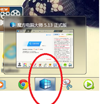 windows7¼