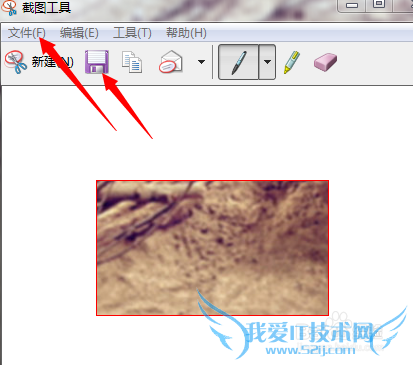 IEôWindows7ϵͳԴĽͼ