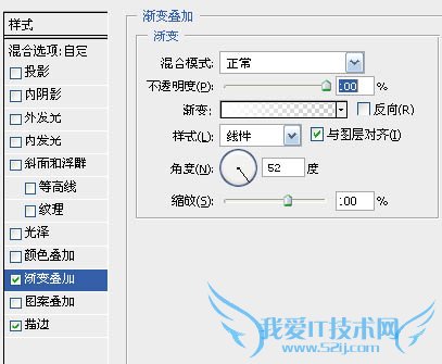 PhotoshopWindows7ļɫ