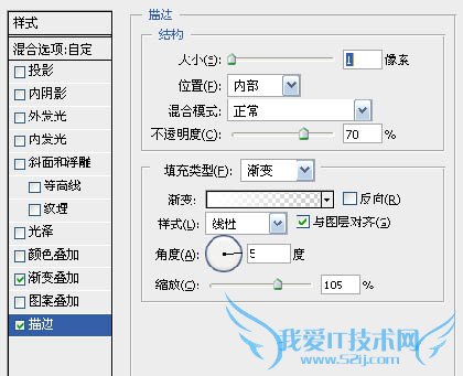 PhotoshopWindows7ļɫ