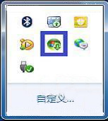 怎样用Windows7免费看电影