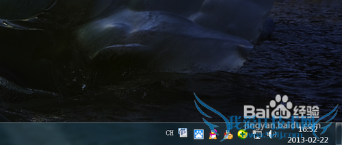 Windows7ϵͳ½ϵͳͼ