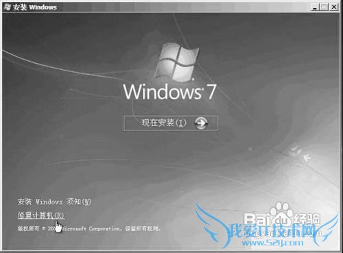 ̣Windows7ϵͳֱӡ