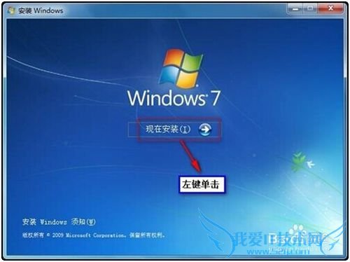 Windows7ϵͳ
