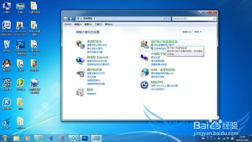 θwindows7ϵͳıʼǱÿ