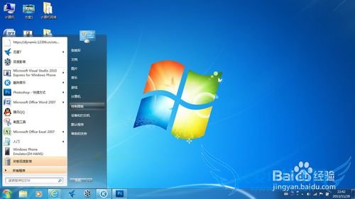 θwindows7ϵͳıʼǱÿ