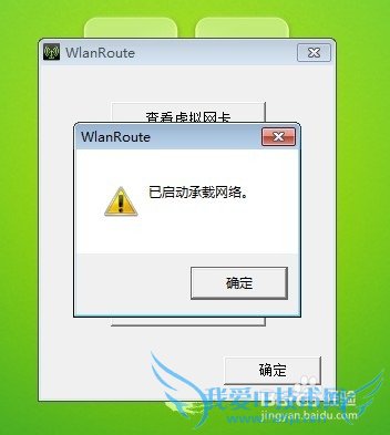 Windows7ʼǱ