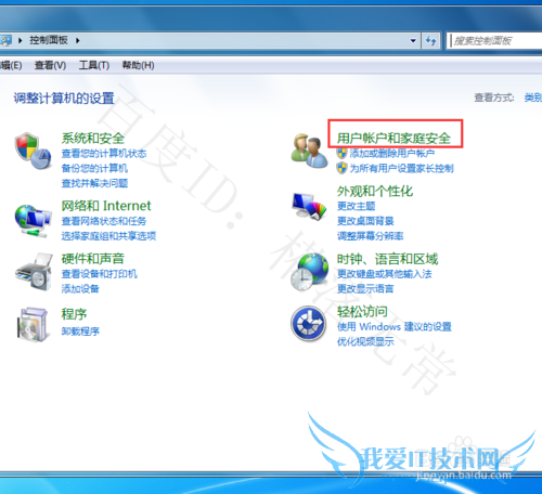 Windows7ϵͳôÿ룿