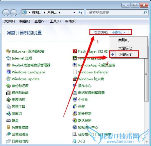 ôرwindows7ϵͳԴǽ