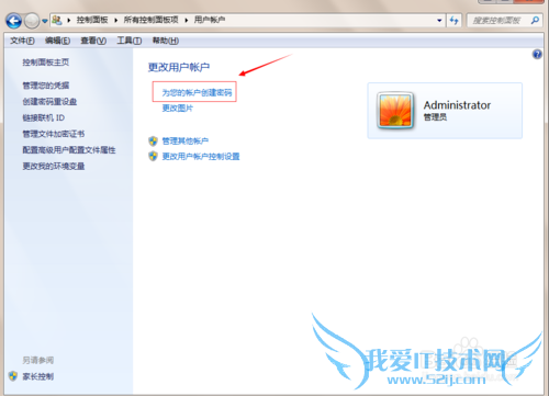 windows7û룿