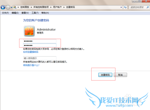 windows7û룿