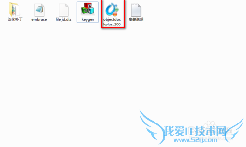 windows7桌面怎么添加跟mac os一样的工具栏?