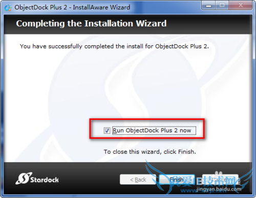windows7桌面怎么添加跟mac os一样的工具栏?