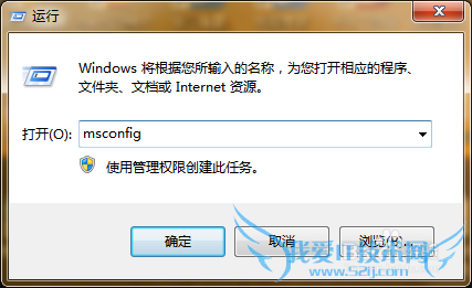 windows7ϵͳŻ