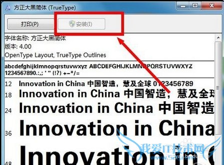 Windows7ϵͳΰװ弰ɾ壿