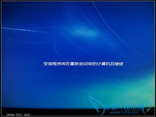 ṴװWindows7ϵͳ