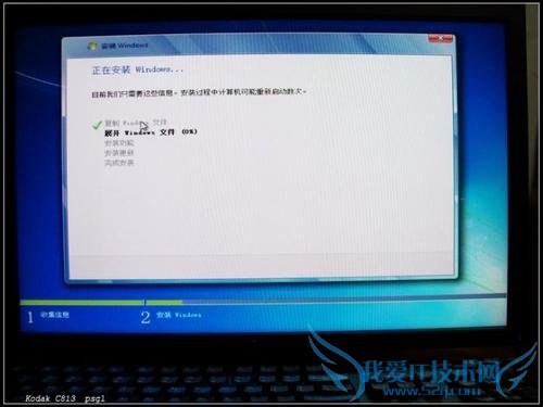 ṴװWindows7ϵͳ