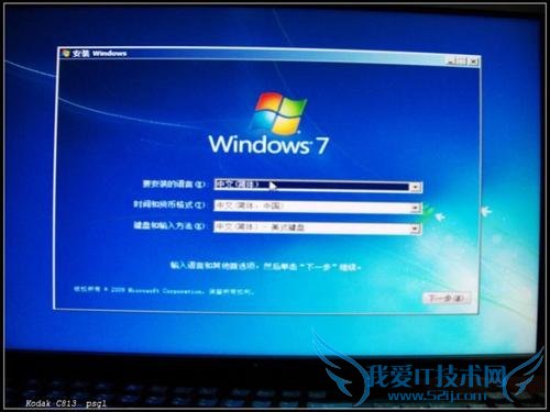 ṴװWindows7ϵͳ