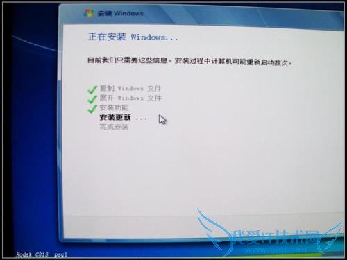 ṴװWindows7ϵͳ