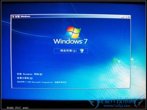 ṴװWindows7ϵͳ