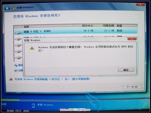 ṴװWindows7ϵͳ