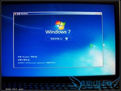 ṴװWindows7ϵͳ