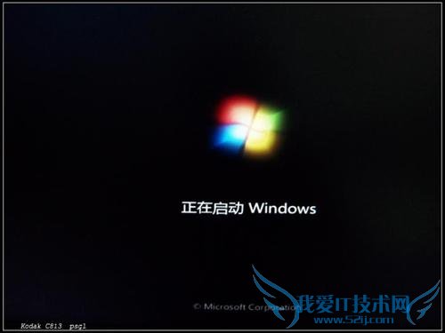 ṴװWindows7ϵͳ