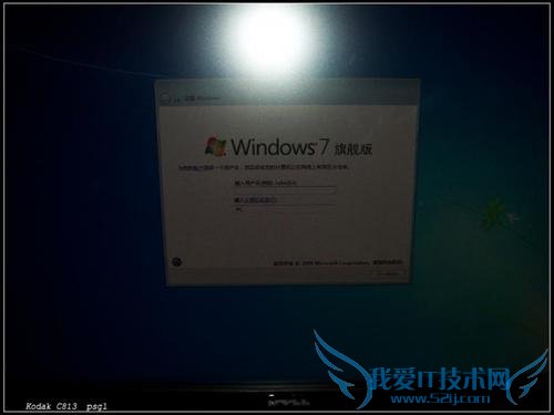 ṴװWindows7ϵͳ