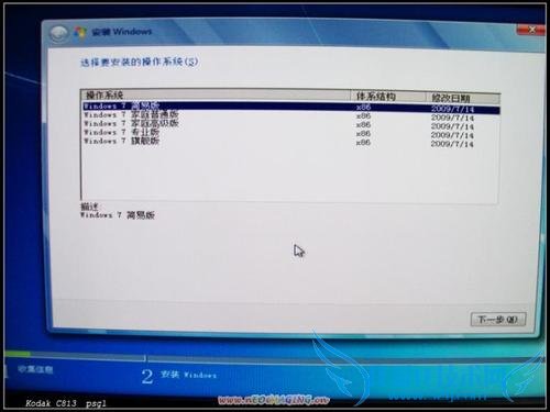 ṴװWindows7ϵͳ