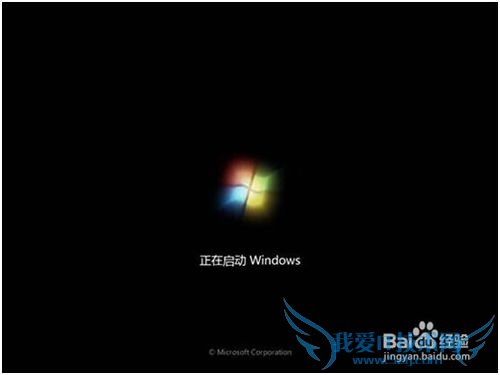 ΰװ°װ Windows7