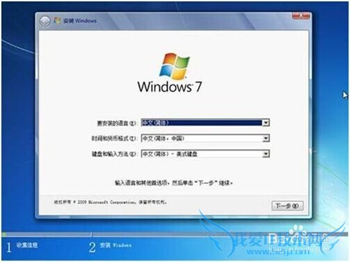 ΰװ°װ Windows7