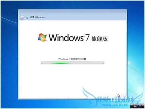 ΰװ°װ Windows7