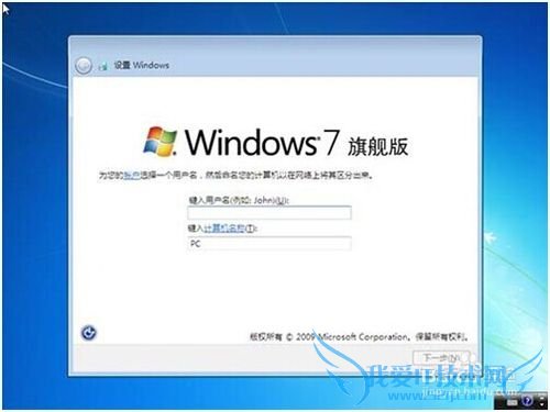 ΰװ°װ Windows7