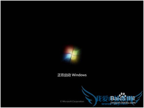 ΰװ°װ Windows7
