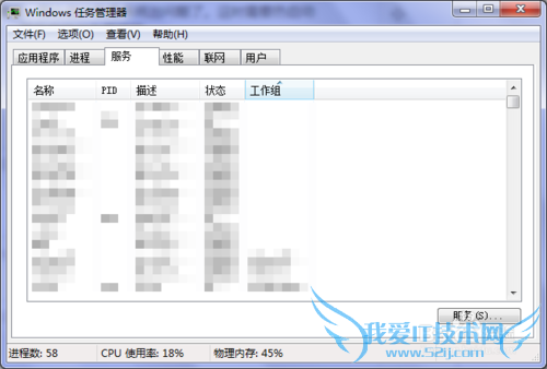 windows7ϵͳϵӦòô