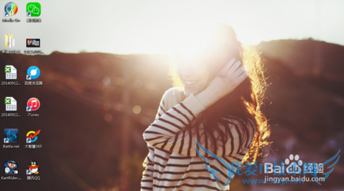 windows7ϵͳϵӦòô