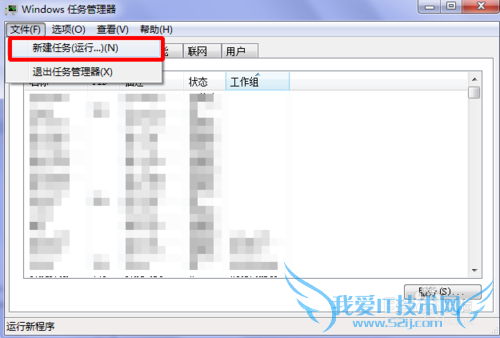 windows7ϵͳϵӦòô