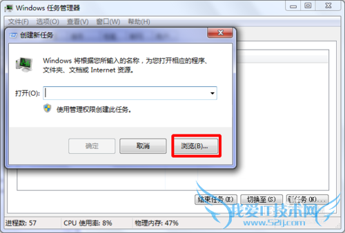 windows7ϵͳϵӦòô