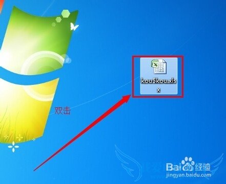 ʾɫѸΪWindows7 Basic