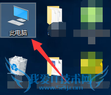 win使用系统自带工具清理修复磁盘