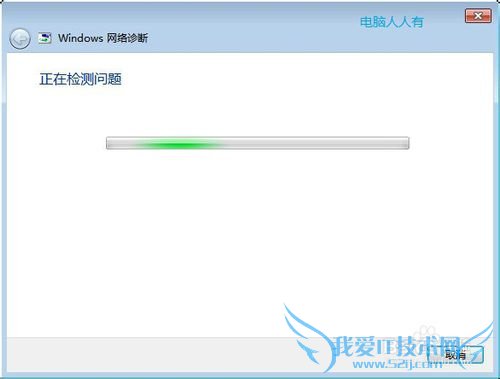 Windows7Զװ