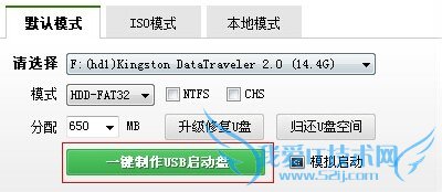 Uװwindows7ϵͳ(ϸͼĽ̳)