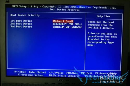 Uװwindows7ϵͳ(ϸͼĽ̳)