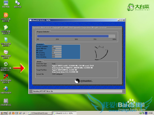 Uװwindows7ϵͳ(ϸͼĽ̳)
