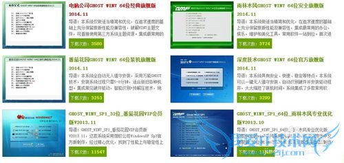 Uװwindows7ϵͳ(ϸͼĽ̳)